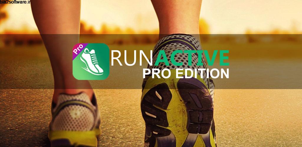 Runactive Pro – Step Counter 1.0 گام شمار دقیق و هوشمند اندروید