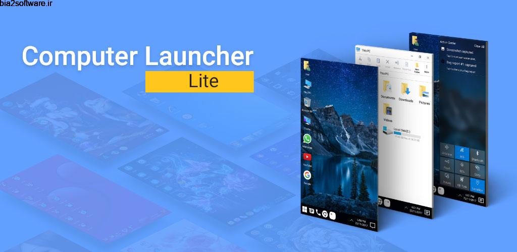Computer Launcher Lite – Win 10 Style Full 1.9 شبیه ساز محیط ویندوز 10 اندروید !