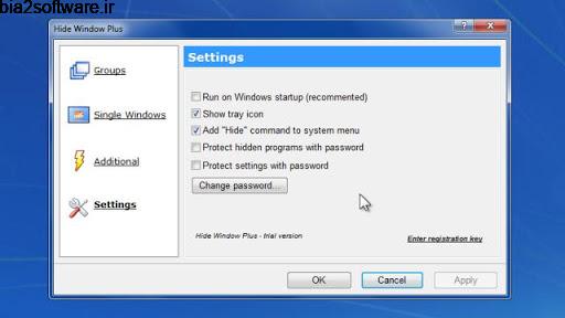 Hide Window Plus 5.0 مخفی سازی سریع پنجره ها در ویندوز