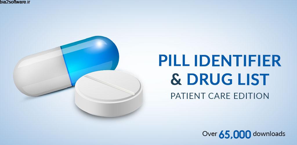 Pill Identifier and Drug list 3.6 نمایش جزئیات دارو !