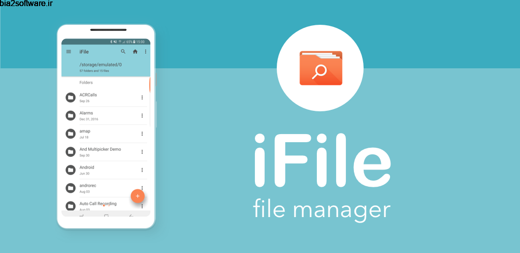iFile – File Manager 1.0.9 مدیریت فایل ساده و قدرتمند اندروید
