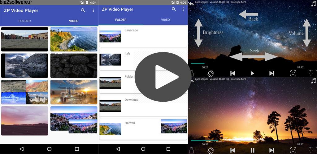 ZP Video Player Pro 1.12 ویدئو پلیر با کیفیت و عالی اندروید !