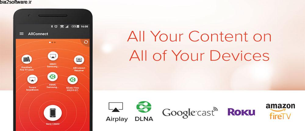 AllConnect – Play & Stream 8.20 کنترل پخش مدیا در دستگاه های هوشمند با اندروید