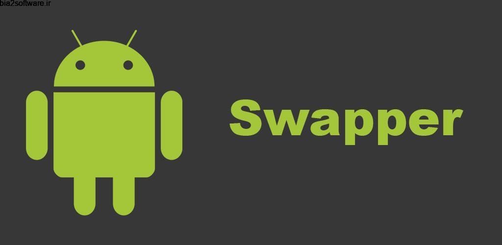 Swapper Full 1.1.17 ساخت فضای Swap اندروید !