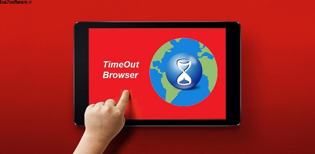 TimeOut Browser 1.07 مرورگر وب قابل برنامه ریزی اندروید !