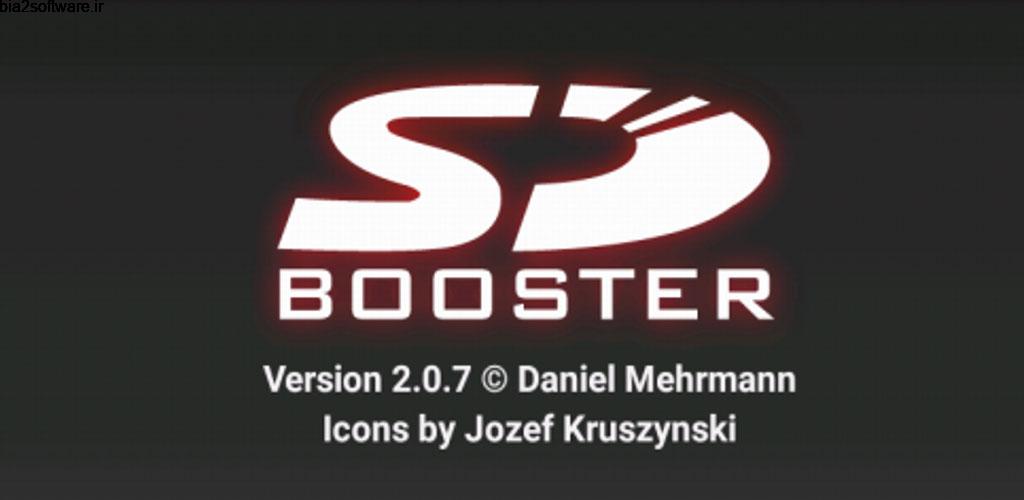 SD-Booster 2.0.7 شتاب دهنده سرعت مموری کارت اندروید !