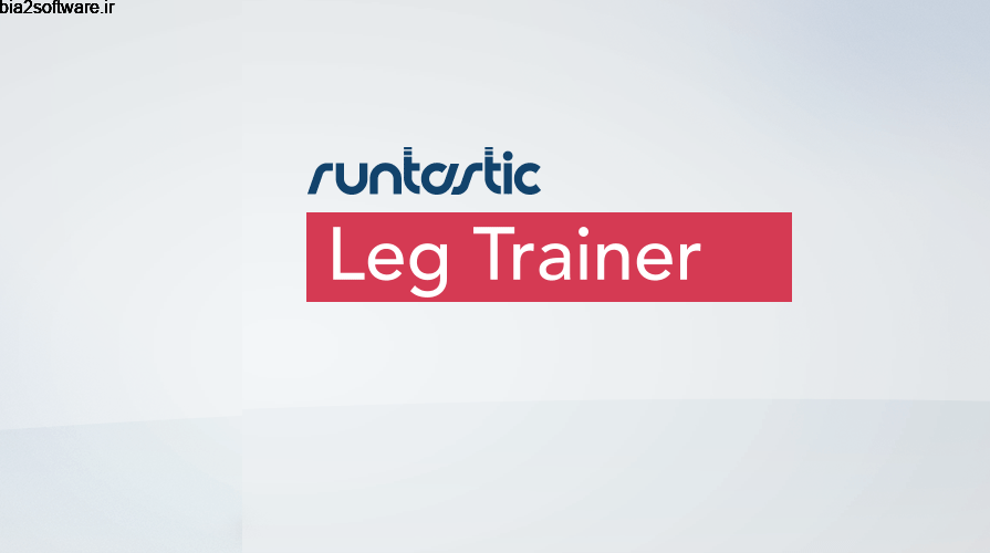 Runtastic Leg Trainer – Workouts & Exercises Full 1.8 مجموعه تمرینات پا اندروید