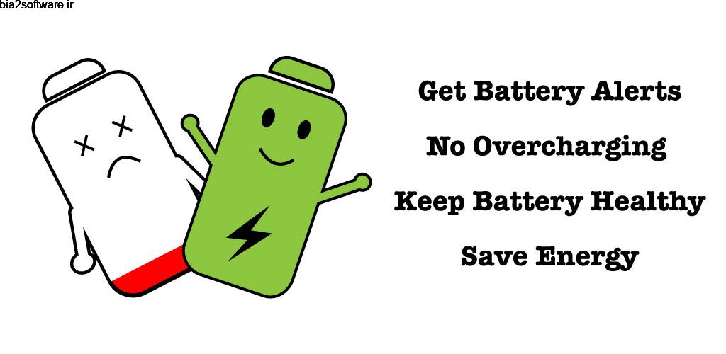 Battery Charger Alarm Full 2.5 آلارم چندکاره باتری اندروید !