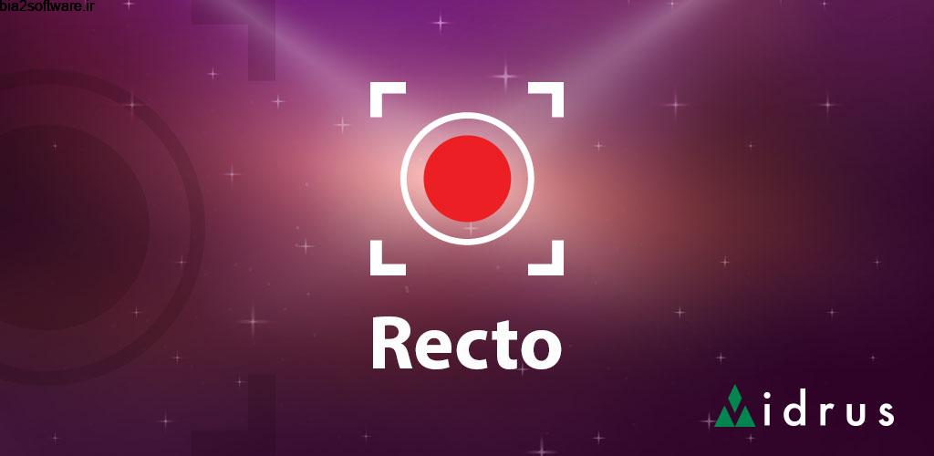 Recto – Connect USB Capture card and Camera 1.3 اتصال اسمارت فون به دوربین حرفه ای اندروید