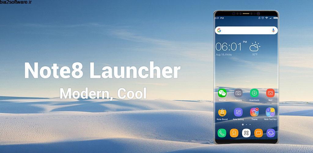 Note 8 Launcher – Galaxy Note8 launcher, theme PRIME 2.2 لانچر گلکسی نوت 8 اندروید !