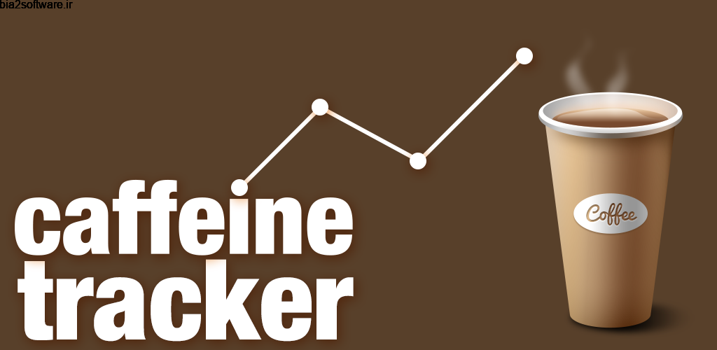 Caffeine Tracker 1.4.4 پیگیری مصرف کافئین مخصوص اندروید