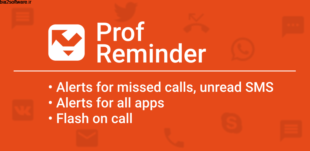 Missed call reminder Full 2.2.3 یادآوری تماس از دست رفته اندروید