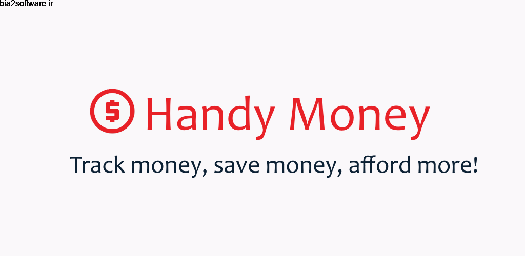 Handy Money – Expense Manager Platinum 5.7 مدیریت و ردیاب هزینه مخصوص اندروید !