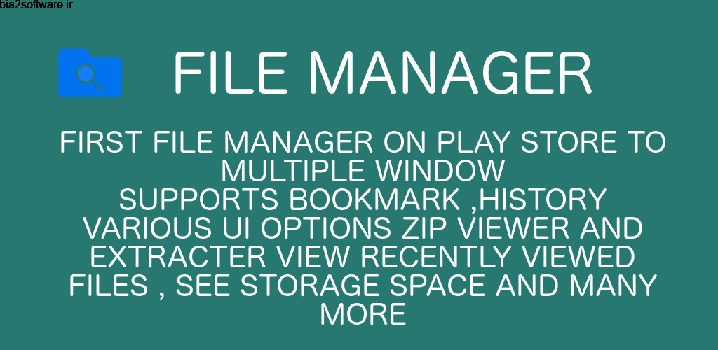 Rockers File Manager Pro 0.9 مدیریت فایل ایمن و ساده اندروید !
