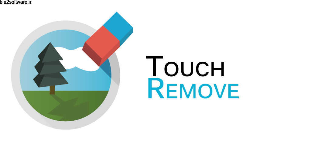 TouchRemove 2018 3.2 حذف موارد ناخواسته از تصاویر اندروید !