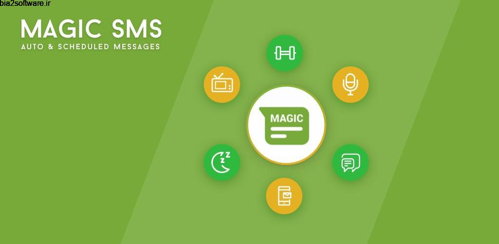 Magic SMS Pro – Smart Auto Reply and Scheduled SMS 1.1.3 پاسخ خودکار به پیام کوتاه مخصوص اندروید !