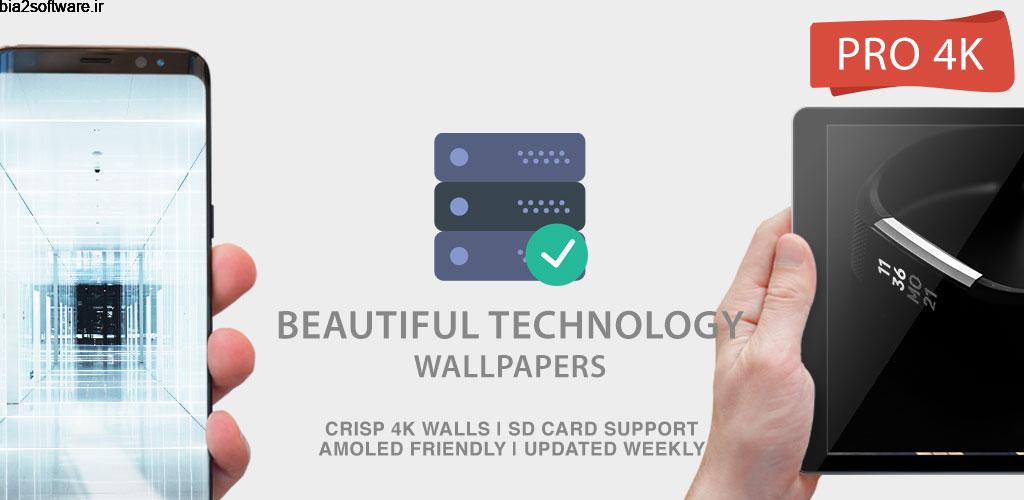 Technology Wallpapers 4K Technology Backgrounds 1 تصاویر پس زمینه تکنولوژی مخصوص اندروید !