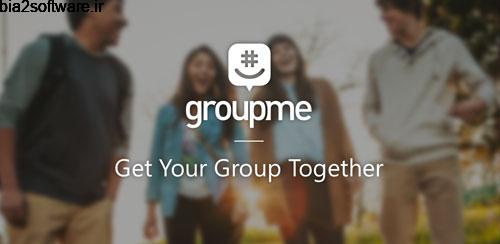 چت گروهی با افزودن افراد از طریق ایمیل یا شماره تلفن GroupMe 5.47.5