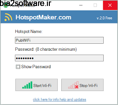 Hotspot Maker 2.0.0 به اشتراک گذاری اینترنت لپ تاپ