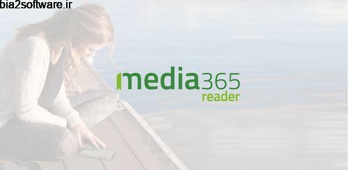 کتاب خوان با پشتیبانی از کتاب های DRM Media365 Book Reader 5.0.2203