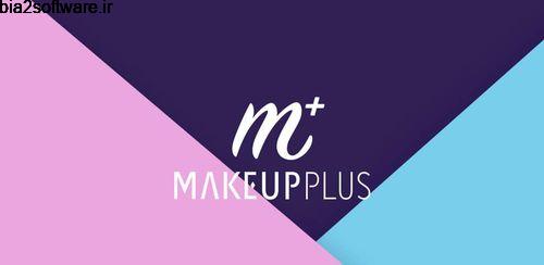 میکاپ حرفه ای با ابزار های گوناگون MakeupPlus – Your Own Virtual Makeup Artists 5.3.8