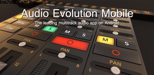 ویرایش صدا با قابلیت مسترینگ به استریو Audio Evolution Mobile Studio 4.9.8.3