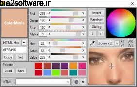 ColorMania 6.0 تشخیص رنگ