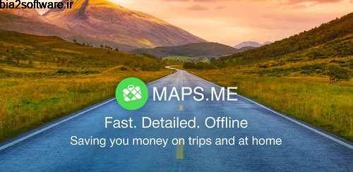 مسیریابی قدرتمند با اطلاعات محلی بسیار MAPS.ME – Offline Map and Travel Navigation 10.0.5