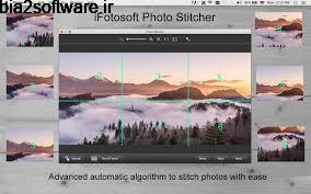 iFotosoft Photo Stitcher 2.0.0.17 ساخت تصاویر پانوراما