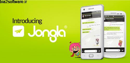 پیام رسان جونگلا Jongla – Social Messenger 3.2.4