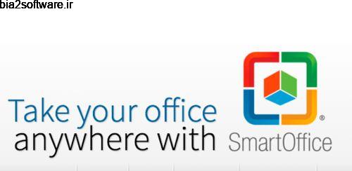 آفیس با امکانات متعدد SmartOffice – View & Edit MS Office files & PDFs 3.6.13