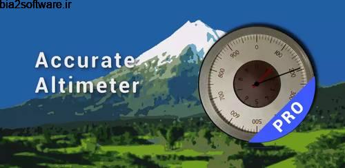 بدست آوردن ارتفاع با پشتیبانی از سه روش Accurate Altimeter PRO 2.2.10