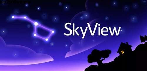 آشنایی با کهکشان ها و ستاره ها SkyView® Explore the Universe 3.6.3