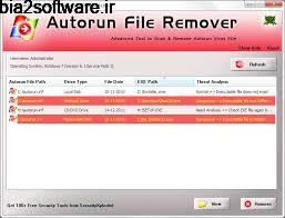 Autorun File Remover 5.0 Final حذف ویروس های اتوران