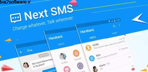 سفارشی سازی پیام ها Handcent Next SMS(Best texting with MMS, stickers) 8.9.7
