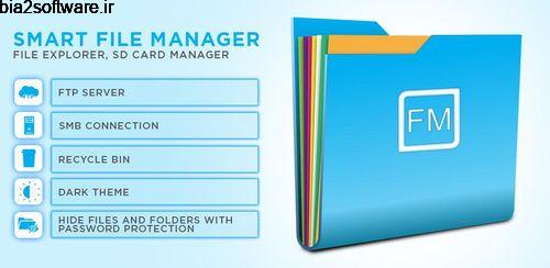 مدیریت فایل ساده و هوشمند Smart File Manager-File Explorer & SD Card Manager