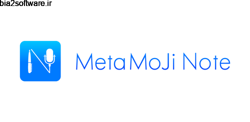 MetaMoJi Note v3.1.13.0 یادداشت برداری متاموجی
