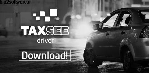 رانندگان ماکسیم Taxsee Driver 3.11.4.1