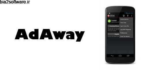 جلوگیری از تبلیغات AdAway 5.0.4