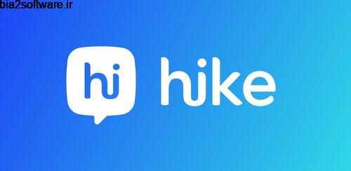 مسنجر هایک hike messenger (News, Content & Messaging) 6.3.11