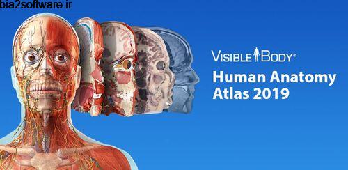 اطلس بدن انسان Human Anatomy Atlas 2019: Complete 3D Human Body 2020.0.73