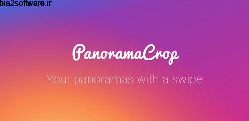 نمایش عکس پانوراما برای اینستاگرام PanoramaCrop for Instagram 1.7.1