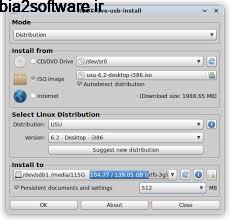LiveUSB Install 2.5.11 نصب لینوکس قابل حمل در فلش مموری
