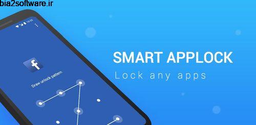 قفل کردن برنامه ها Smart AppLock (App Protect) 4.1.6