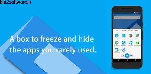 فریز کردن برنامه ها در حالت روت شده و روت نشده Ice Box – Apps freezer 3.17.0-G