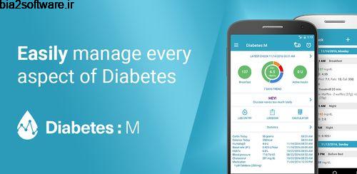 ثبت قند خون Diabetes:M 8.0.1