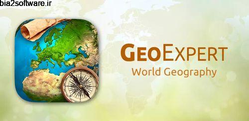 آموزش جغرافیای کشور ها GeoExpert – World Geography 4.8.0