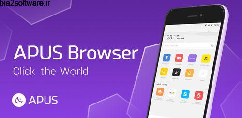 مرورگر حرفه ای با امکان انجام بازی های آنلاین APUS Browser – Fast download & Private & Secure 2.8.3