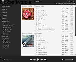 Winyl 3.2 Final پلیر فایل های صوتی
