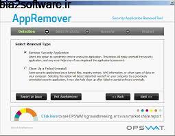 AppRemover 3.1.34.1  حذف کامل آنتی ویروس از ویندوز
